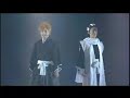 rock musical bleach   live bankai show: code 002   part 1