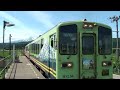 【まごころ列車・ゆりてつ号】鳥海山をバックに。由利高原鉄道、鳥海山ろく線、羽後本荘行。久保田駅 松山せいじ