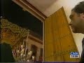 Huelva con su Esperanza. Recogida 2007