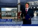 CRE News #27 CRE News #27