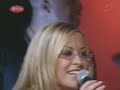 Anastacia - I\