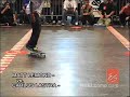 ES Game of Skate- Matt Lemond vs. Carlos Lastra