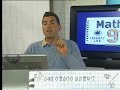 Maths911 live show: Grade 12, Algebra: Remainder Theorem Maths911 live show: Grade 12, Algebra: Remainder Theorem
