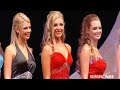 Miss Germany 2008 Europa Park - Trailer
