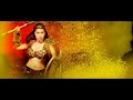 Encantadia Video