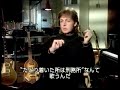 The Beatles -interview with John Paul and George. The Beatles -interview with John Paul and George.