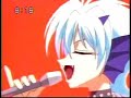 Mermaid Melody Principesse Sirene - Mimi :La nostra Forza Mermaid Melody Principesse Sirene - Mimi :La nostra Forza