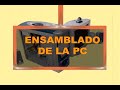 Aprenda a ensamblar una computadora PC