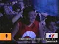 muy despacito-los piojos (En vivo velez 2004)