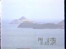 Caribbean Cruise tour 1994 -  St  Lucia