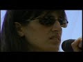 Pickathon 2006 - Wailin\