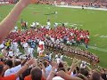 Alma Mater after UM-FIU game