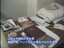 外国人賃貸事情！！
