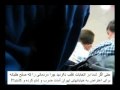 Green student confronts Islamic Regime agent at Columbia University - New York 2 March - 10