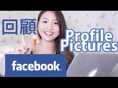 🎃回顧Facebook頭像 | Pumpkin Jenn🎃
