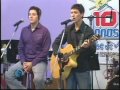 Alma Sonora