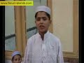 Sureh Kaf, kenduar nga nje femij me zerin e tij mahnits Sureh Kaf, kenduar nga nje femij me zerin e tij mahnits
