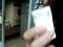 Diania ta a Comprar  - Parte 2