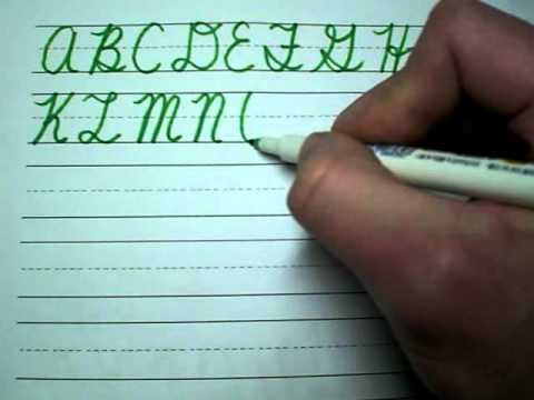 how to draw cursive v