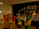 AH Year End Party 2008