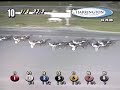 Cyber Circuit - Bobby Quillen Memorial