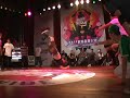 HRC b boy Sheep in BOTY2007 HRC b boy Sheep in BOTY2007