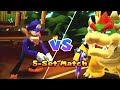 Click here to watch this video Let's Play Mario Tennis Open - Part 3 Banana Cup