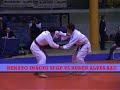 CAMPEONATO NACIONAL DE JUDO -JUVENIS 2007 PORTUGAL CAMPEONATO NACIONAL DE JUDO -JUVENIS 2007 PORTUGAL