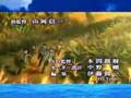 fafner in the azule op shangri-la