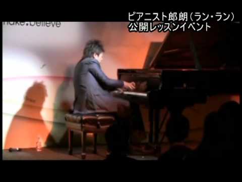 ピティナYouTubeニュース Vol.30 2009/9/25