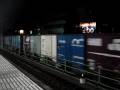 貨物列車　2071レ