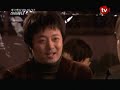 Tony An- korean drama [hyena] - tony cut 2