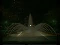 The Radio Dept. - The City Limit