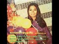 Kh�nh Ly and Tr?nh C�ng S?n - Xin cho t�i (1969)