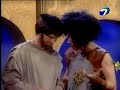 Todo por $2 - Gladiadores de la Vida