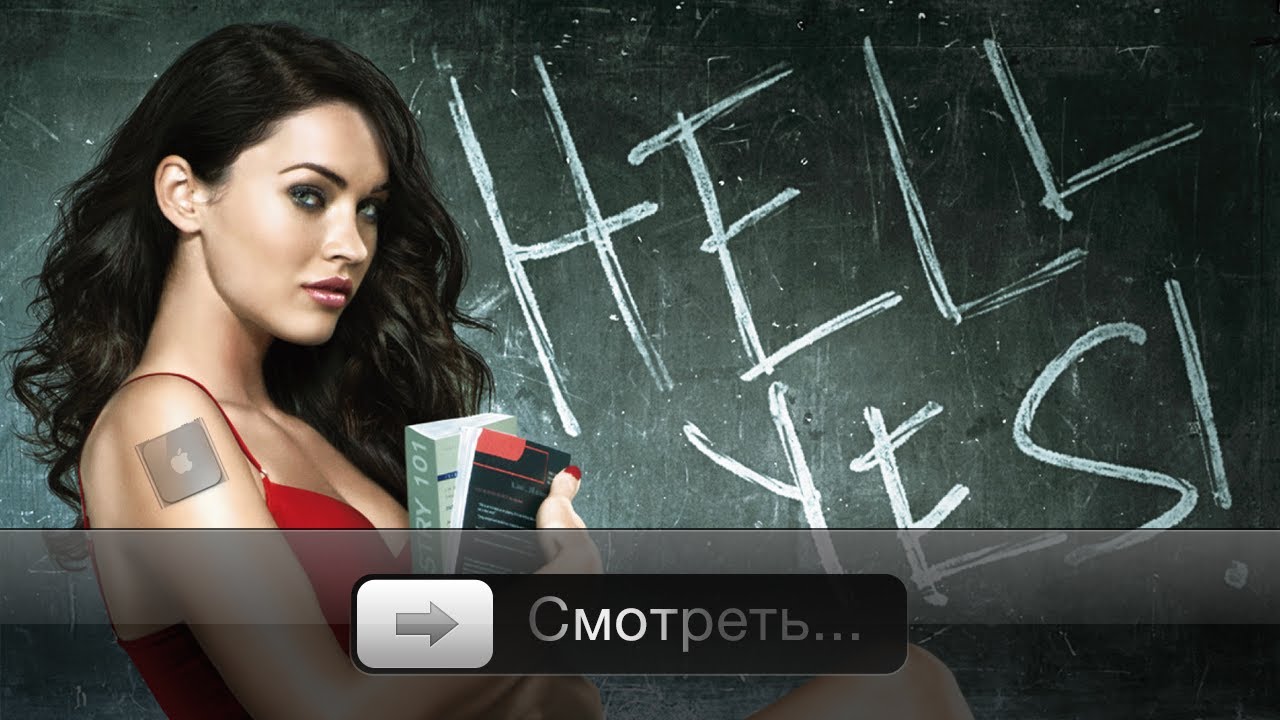 iPod nano 6G - Ultimate шпаргалка