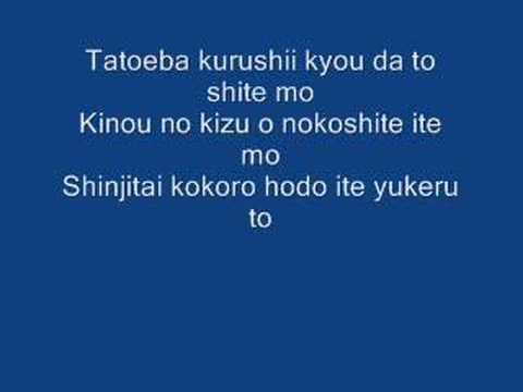 For Fruits Basket Karaoke
