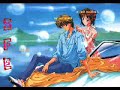 anime balada anime balada