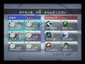 ポケットモンスター バトレボフレンド対戦7