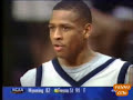 Allen Iverson 38pts Georgetown vs Miami Big East NCAA 95/96