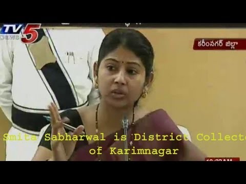 Special Story On Smita Sabharwal is District Collector of Karimnagar - TV5