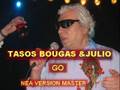 TASOS BOUGAS (ΕΚΠΛΗΞΗ) 2008 nea version master