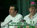 pa proso sam