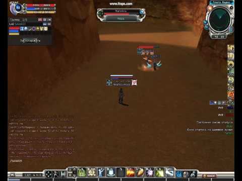 RF online