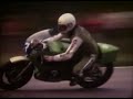 Imatranajo 1979 Road Racing Imatranajo 1979 Road Racing