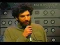 REVEL AO VIVO NO ATITUDE.COM