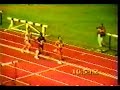 1985 Oslo Games 5000m (13:00.10)