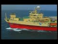 PGS Seismic video