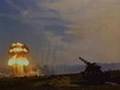 NUCLEAR CANNON