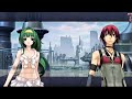 クロスエッジ Cross Edge - Bad ~ E25j  